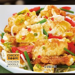 ยำไข่ดาวกรอบ