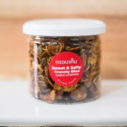 Online - คาราเมลคอร์นเฟลก กรอบเค็ม