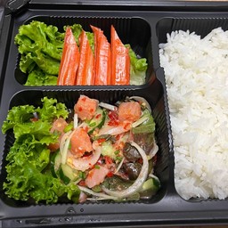 ข้าวยำแซลมอน+ปูอัดซาชิมิ