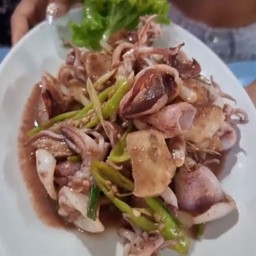 ปลาหมึกผัดกะปิ