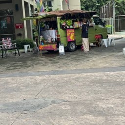 เสพสุข Coffeeslowbar