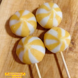 ลูกชิ้นสอดไส้ครีมข้าวโพดชีส