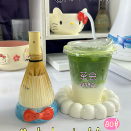 Chakai Special Matcha