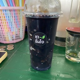 โอเลี้ยง