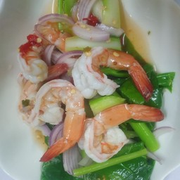 ยำคะน้ากุ้งสด ๆๆๆ