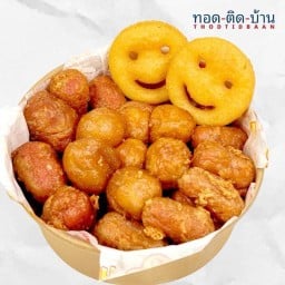 ทอดติดบ้าน