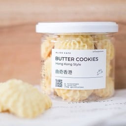 Online - คุกกี้เนยสูตรฮ่องกง ออริจินอล