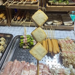 เต้าหู้