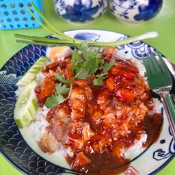 กินข้าวกัน