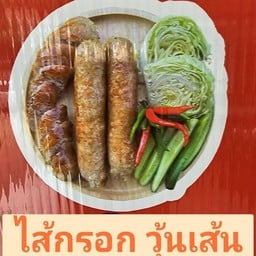 ไส้กรอกจั้มโบ้ หน้าเซเว่น