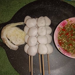 ลูกชิ้นนึ่งน้องปอย ที่บ้าน