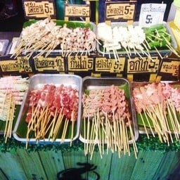 ซู้ม หม่าล่า