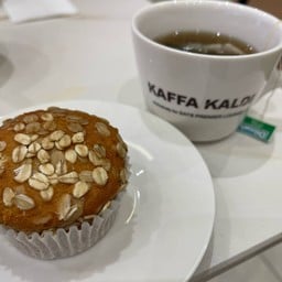 SATS Premier Lounge Terminal 3