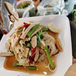 ตำเส้นเล็ก