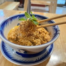 หมี่กะทิญวน