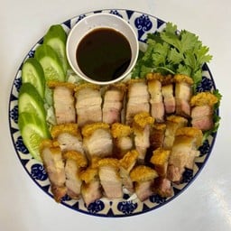 หมูสามชั้น