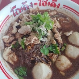 โกเด้งเดอะคอนเนท22