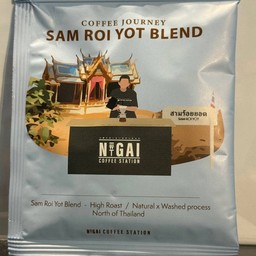 Drip Bag Sam Roi Yot Blend