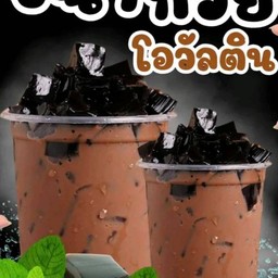 เฉาก๊วย+โอวัลติน