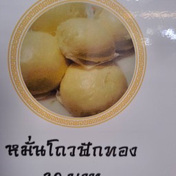 MENU_3328366dt_1753069018