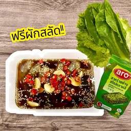 กุ้งดองซีอิ๊วเกาหลี+สาหร่าย(ซีฟู๊ด)