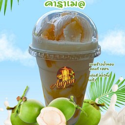 มะพร้าวปั่นนมสด&คาราเมล