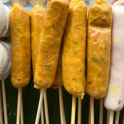 ไส้อั่ว