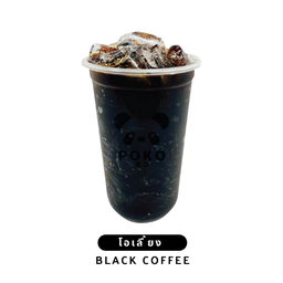 โอเลี้ยง