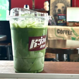 Yame Matcha (Ceremonial Grade)