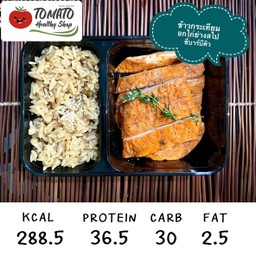 ข้าวกระเทียมอกไก่ย่างสไปซี่บาร์บีคิว