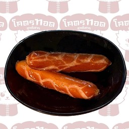 ไส้กรอกเยอรมัน รมควัน 2 ชิ้น