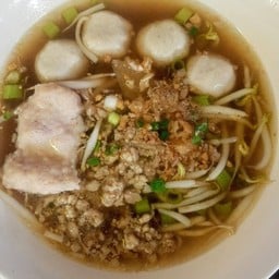 ข้าวมันไก่โกวิชญ์ หน้าซีเจห้วยไผ่