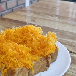 ปังเนยฝอยทอง (ไม่ใส่วิป)