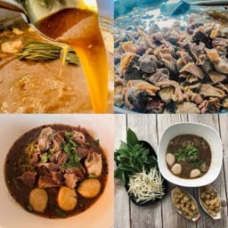 ก๋วยเตี๋ยว หมูตุ๋น