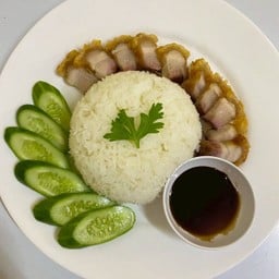ข้าวหน้าหมูสามชั้นทอด