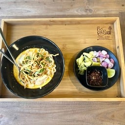 ข้าวซอยไก่