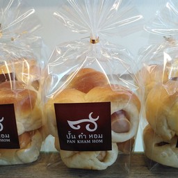 ปังไส้กรอกไก่ 6 ชิ้น