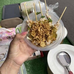 หมูนึ่งมะนาวเสียบไม้ วงเวียนน้ำพุ