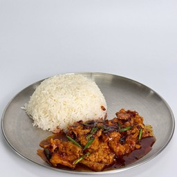 เดี๋ยวโดน ( พริกเผา )