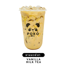 ชานมวนิลา