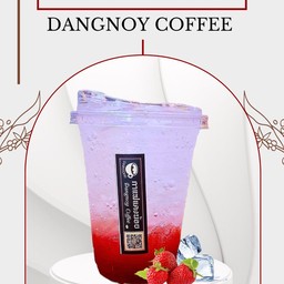 น้ำสตรอว์เบอร์รีโซดา