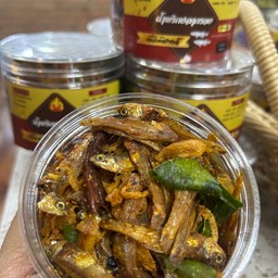 น้ำพริกปลากรอบ