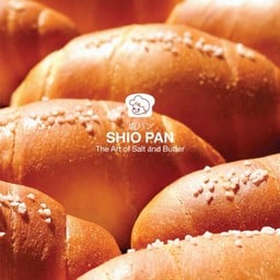 ขนมปังเกลือ shio pan 2ชิ้น ต่อ1ถุง