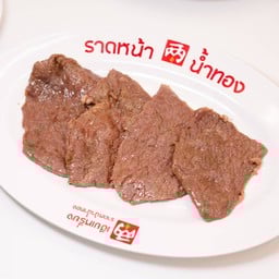 เพิ่มเนื้อหมัก (40g.) ชิ้นใหญ่ 1 ชิ้น