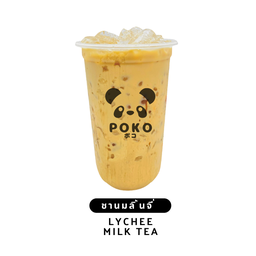 ชานมลิ้นจี่