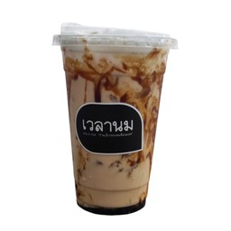 นมสดบราวน์ชูก้า