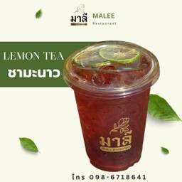 ชามะนาว (Lemon Tea)