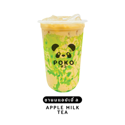 ชานมแอปเปิ้ล