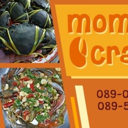 Mommy Crab Delivery ประชาอุทิศ 90