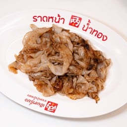 เพิ่มเส้นผัด